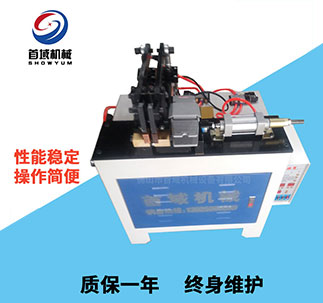 碰焊機(jī) 碰焊機(jī)